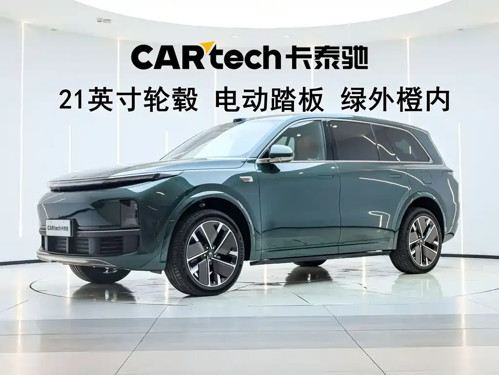 2025 Li Auto L9 Smart Refresh