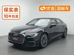 2020 Audi 55 TFSI e quattro, чёрный — фото 1
