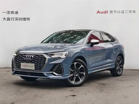 2022 Audi Q3 Sportback 40 TFSI RS Package