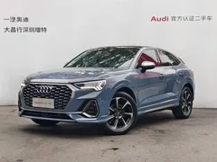 2022 Audi Q3 Sportback 40 TFSI RS Package — фото 1