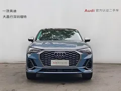 2022 Audi Q3 Sportback 40 TFSI RS Package — фото 2