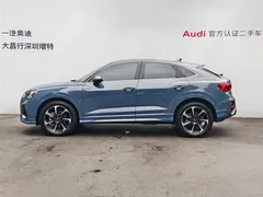 2022 Audi Q3 Sportback 40 TFSI RS Package — фото 4