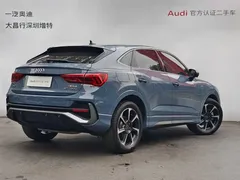 2022 Audi Q3 Sportback 40 TFSI RS Package — фото 5