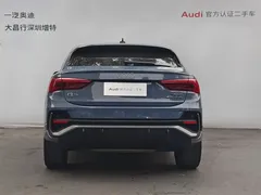 2022 Audi Q3 Sportback 40 TFSI RS Package — фото 6