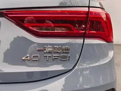 2022 Audi Q3 Sportback 40 TFSI RS Package — фото 22