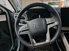 2024 BYD Yuan UP 401km Vitality, белый — фото 5