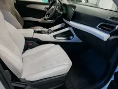 2024 BYD Yuan UP 401km Vitality, белый — фото 12
