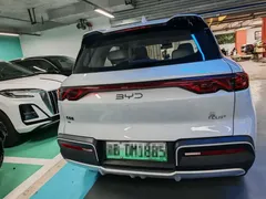 2024 BYD Yuan UP 401km Vitality, белый — фото 14
