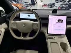 2024 Nio ES6 75kWh, белый — фото 8