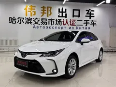 2023 Toyota Corolla 1.2T Elite, белый — фото 1