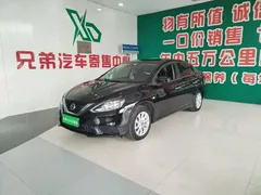 2021 Nissan Sylphy 1.6XE CVT, чёрный — фото 1
