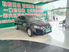 2021 Nissan Sylphy 1.6XE CVT, чёрный — фото 2