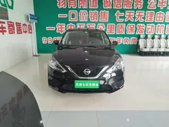 2021 Nissan Sylphy 1.6XE CVT, чёрный — фото 3