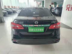 2021 Nissan Sylphy 1.6XE CVT, чёрный — фото 9