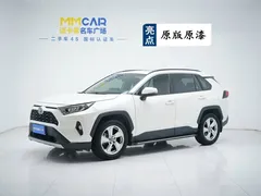 2020 Toyota RAV4 2.0L CVT, белый — фото 1