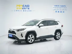 2020 Toyota RAV4 2.0L CVT, белый — фото 2