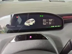 2025 Zeekr Mix Smart Driving, синий — фото 12