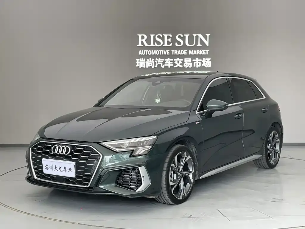 2022 Audi A3 Sportback 35 TFSI Luxury Sport