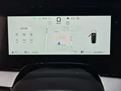 2026 BYD Seal 07 EV 705 Flagship — фото 13