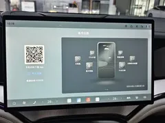 2026 BYD Seal 07 EV 705 Flagship — фото 15