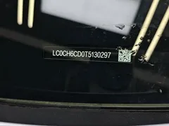2026 BYD Seal 07 EV 705 Flagship — фото 18
