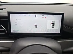 2025 BYD Seal 06 DM-i 120KM — фото 9