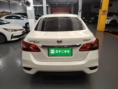 2022 Nissan Sylphy 1.6XE CVT, белый — фото 6