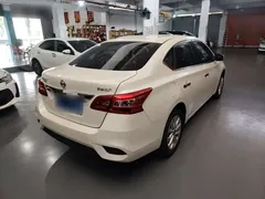 2022 Nissan Sylphy 1.6XE CVT, белый — фото 7