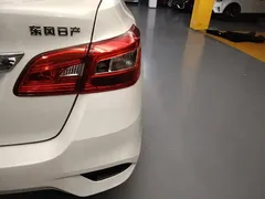 2022 Nissan Sylphy 1.6XE CVT, белый — фото 8