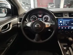 2022 Nissan Sylphy 1.6XE CVT, белый — фото 11