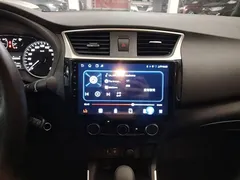 2022 Nissan Sylphy 1.6XE CVT, белый — фото 13