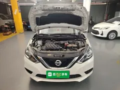 2022 Nissan Sylphy 1.6XE CVT, белый — фото 20