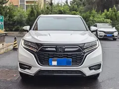 2020 Honda UR-V 370TURBO, белый — фото 2