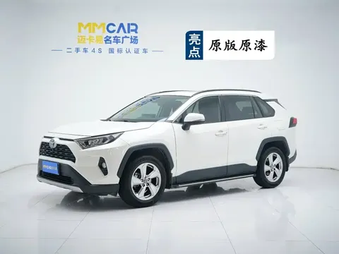 2020 Toyota RAV4 2.0L CVT 2WD Fashion