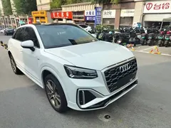 2022 Audi Q2L 35 TFSI Fashion Sport, белый — фото 3