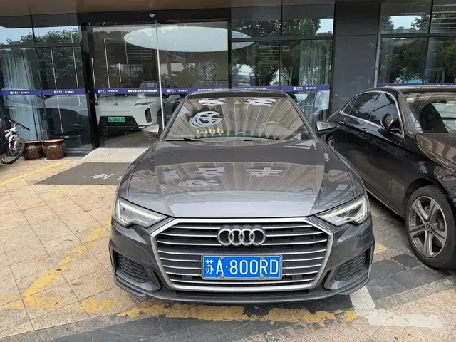 2021 Audi A6L 45 TFSI