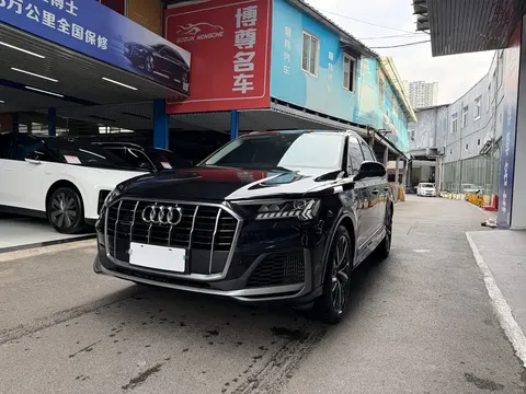 2021 Audi Q7 55 TFSI quattro S line