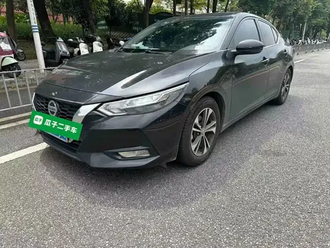 2021 Nissan Sylphy 1.6L XL CVT