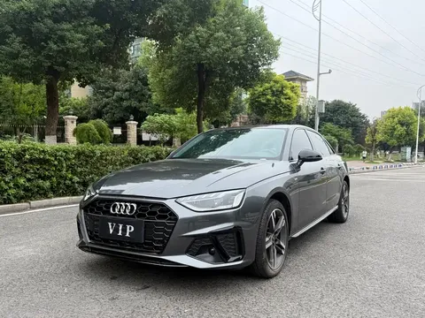 2022 Audi A4L 40 TFSI