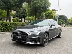 2022 Audi A4L 40 TFSI — фото 16