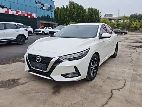 2021 Nissan Sylphy 1.6L XL CVT