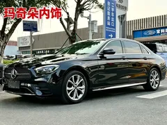 2021 Mercedes-Benz E-Class E 300 L Sport Luxury, чёрный — фото 1