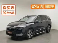 2022 Honda Breeze e:PHEV, синий — фото 1