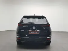 2022 Honda Breeze e:PHEV, синий — фото 4