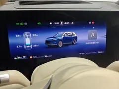 2025 Aito M9 Ultra 52kWh (192, синий — фото 8