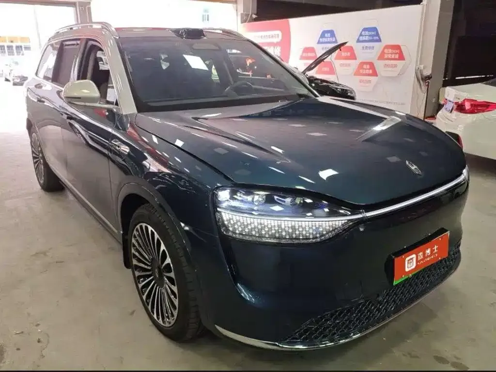 2024 Aito M9 Ultra 52kWh