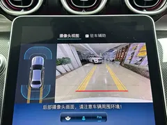 2022 Mercedes-Benz C-Class C 260 L, белый — фото 16