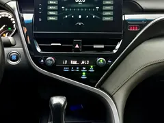 2021 Toyota Camry 2.0G, белый — фото 9