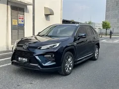 2022 Toyota Wildlander 2.5L E-CVT, синий — фото 1