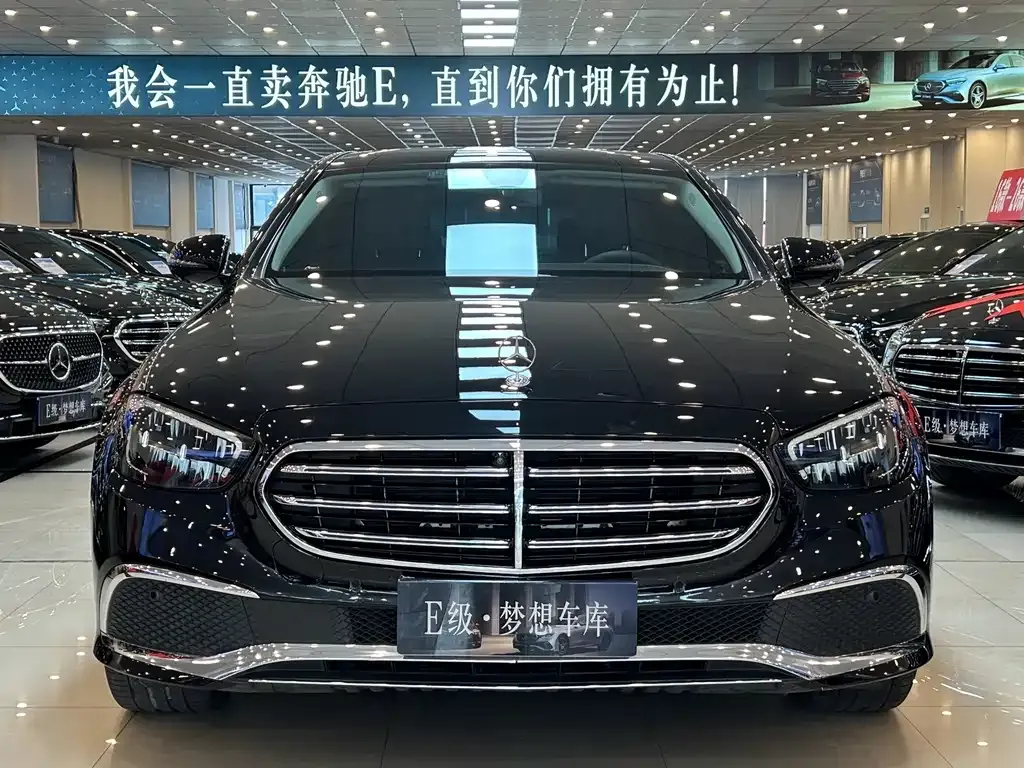 2023 Mercedes-Benz E-Class E 300 L